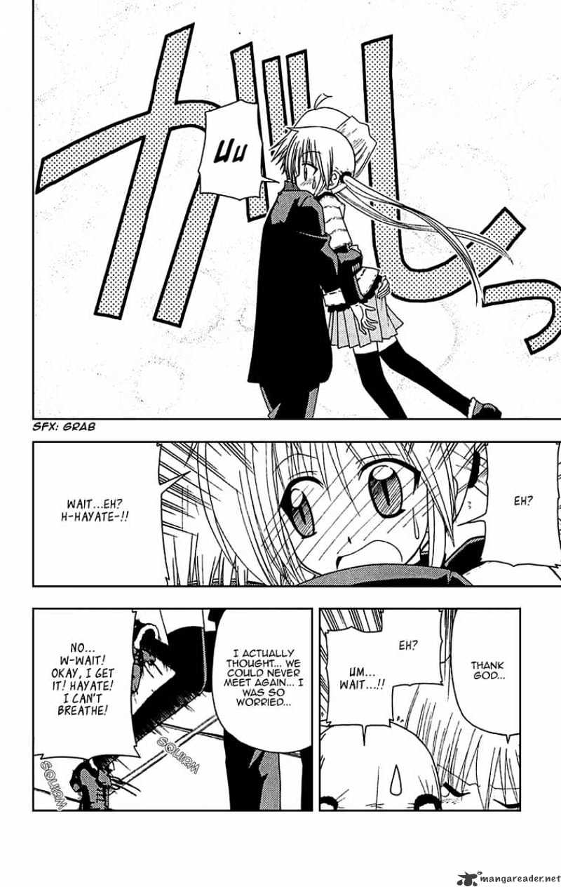 Hayate No Gotoku! - Chapter 122 : The Voices Of The Stars