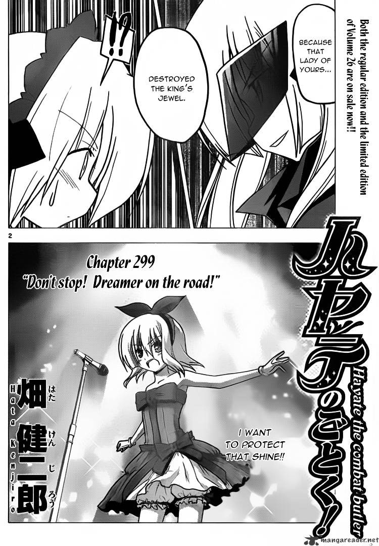 Hayate No Gotoku! - Chapter 299 : Don’t Stop! Dreamer On The Road!