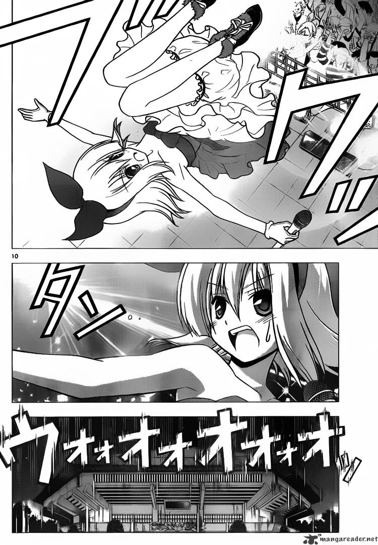 Hayate No Gotoku! - Chapter 299 : Don’t Stop! Dreamer On The Road!