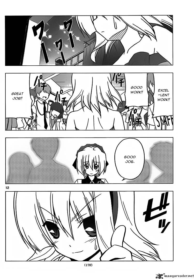 Hayate No Gotoku! - Chapter 299 : Don’t Stop! Dreamer On The Road!