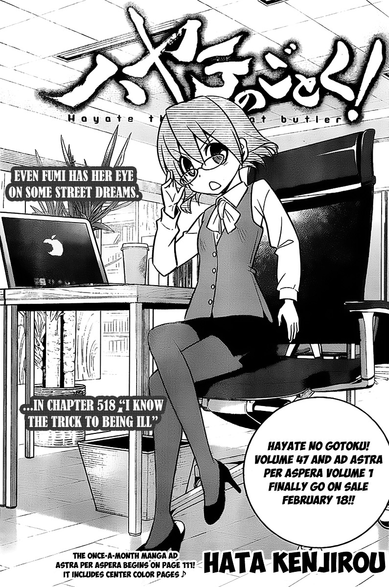 Hayate No Gotoku! - Chapter 518 : I Know The Trick To Being Ill