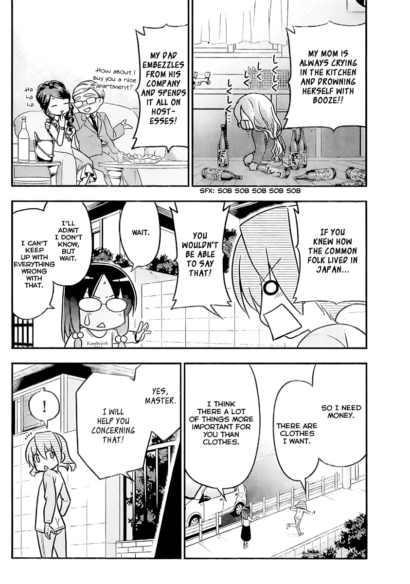 Hayate No Gotoku! - Chapter 518 : I Know The Trick To Being Ill