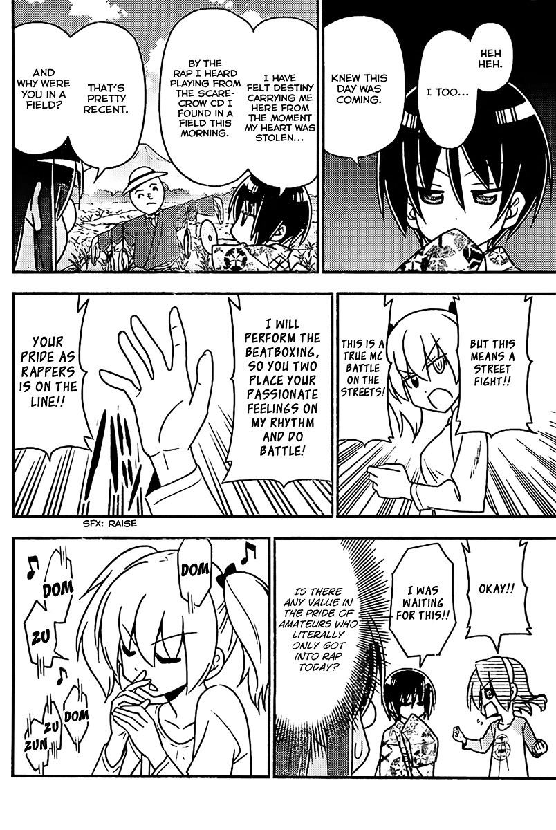 Hayate No Gotoku! - Chapter 518 : I Know The Trick To Being Ill