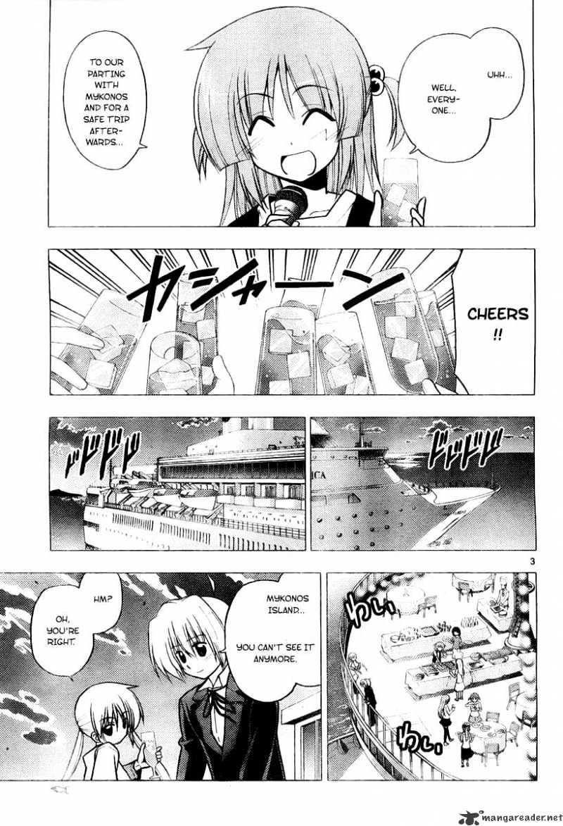 Hayate No Gotoku! - Chapter 231