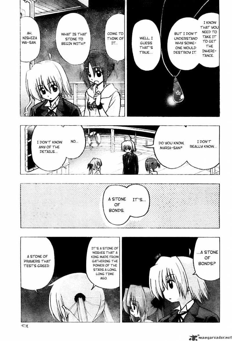 Hayate No Gotoku! - Chapter 231