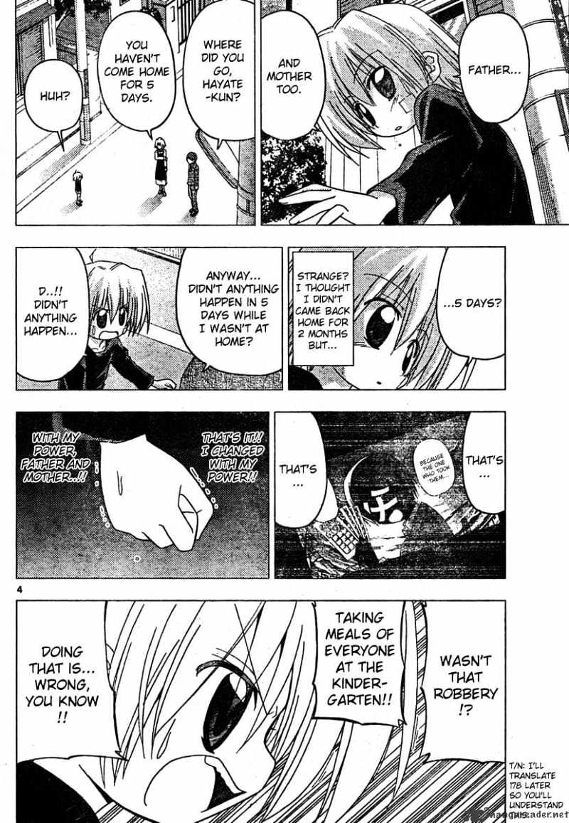 Hayate No Gotoku! - Chapter 185