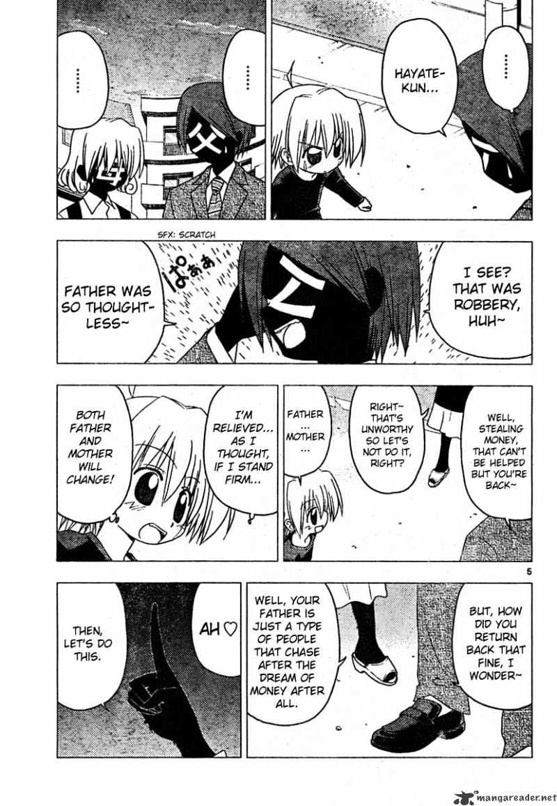 Hayate No Gotoku! - Chapter 185