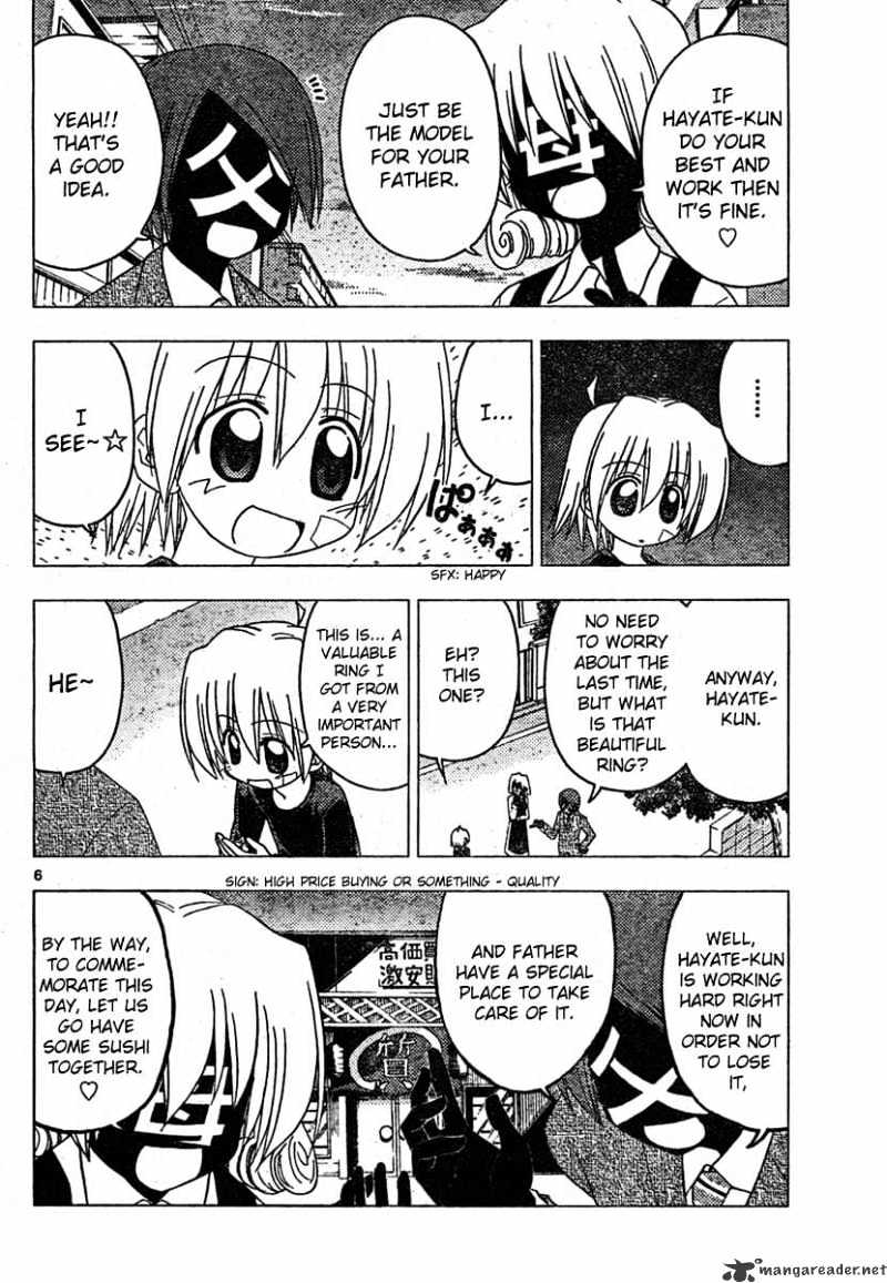 Hayate No Gotoku! - Chapter 185