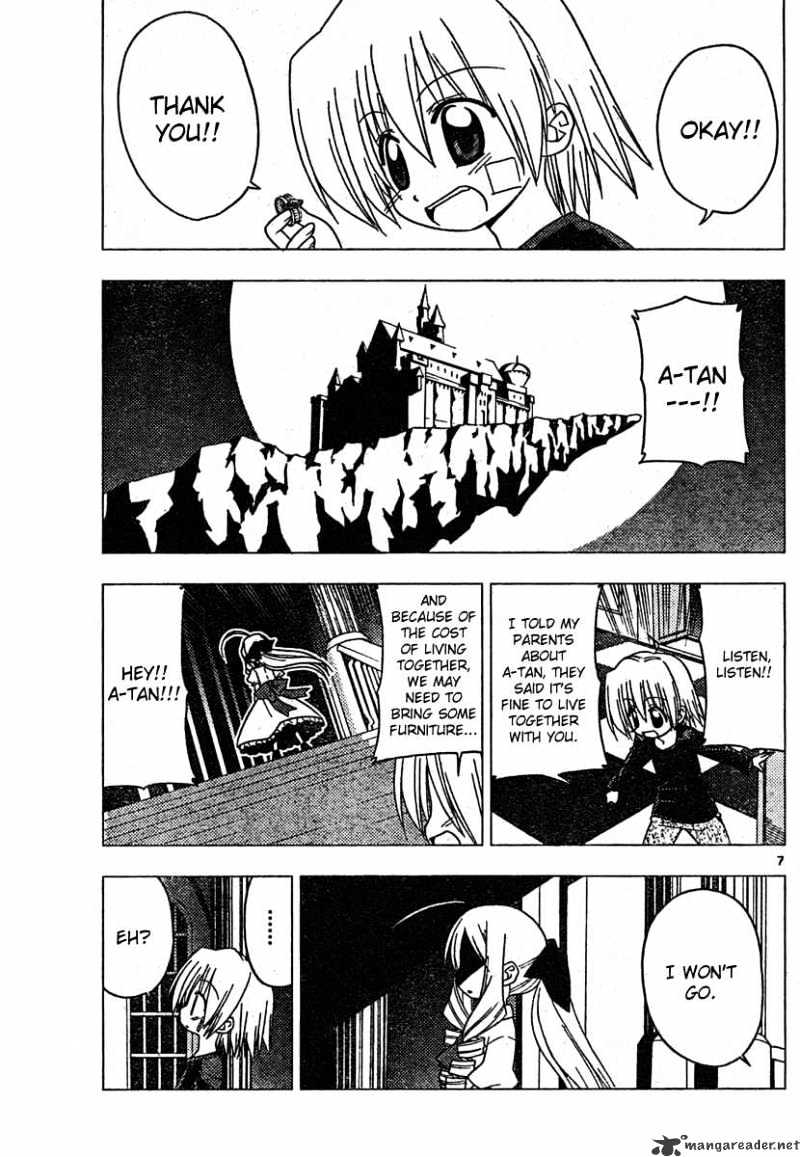 Hayate No Gotoku! - Chapter 185