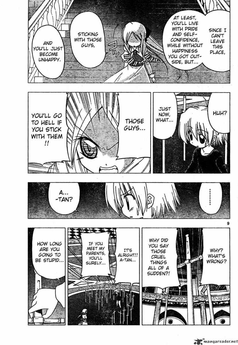 Hayate No Gotoku! - Chapter 185