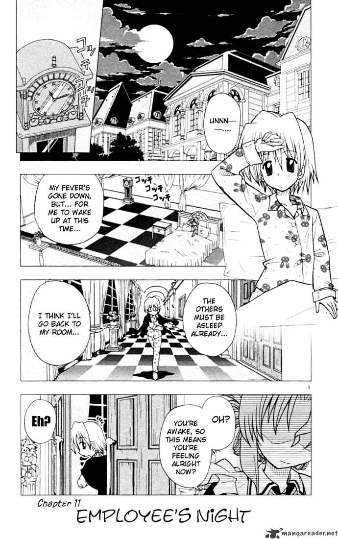 Hayate No Gotoku! - Chapter 19 : Employee S Night