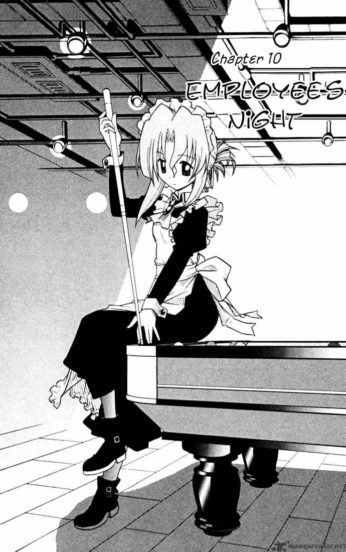 Hayate No Gotoku! - Chapter 19 : Employee S Night