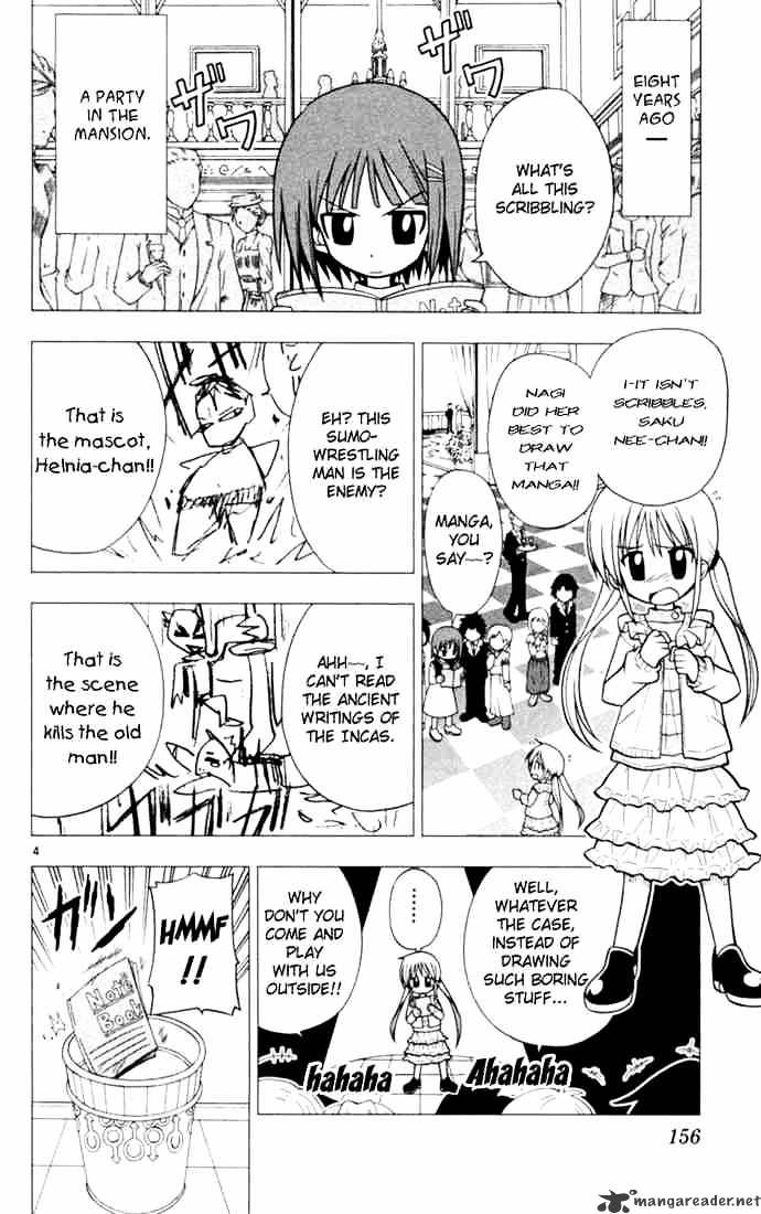 Hayate No Gotoku! - Chapter 19 : Employee S Night