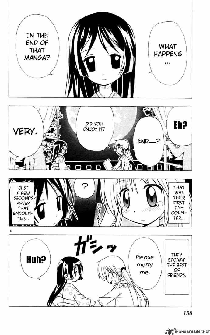 Hayate No Gotoku! - Chapter 19 : Employee S Night