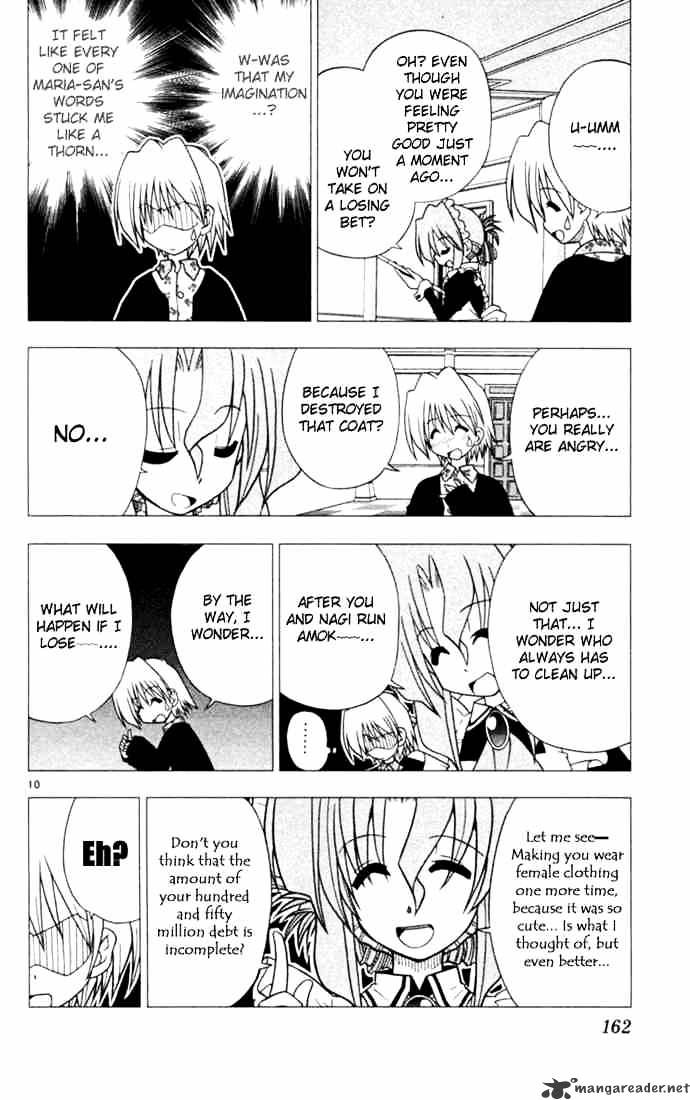 Hayate No Gotoku! - Chapter 19 : Employee S Night