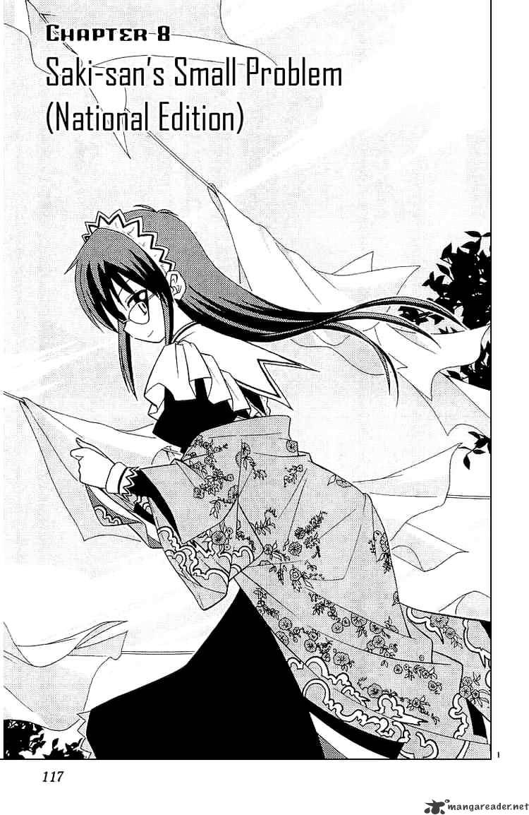 Hayate No Gotoku! - Chapter 49 : Saki-San S Minor Business