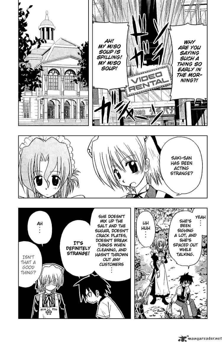 Hayate No Gotoku! - Chapter 49 : Saki-San S Minor Business