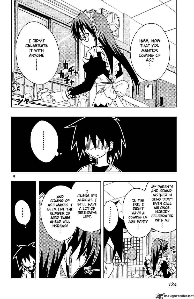 Hayate No Gotoku! - Chapter 49 : Saki-San S Minor Business