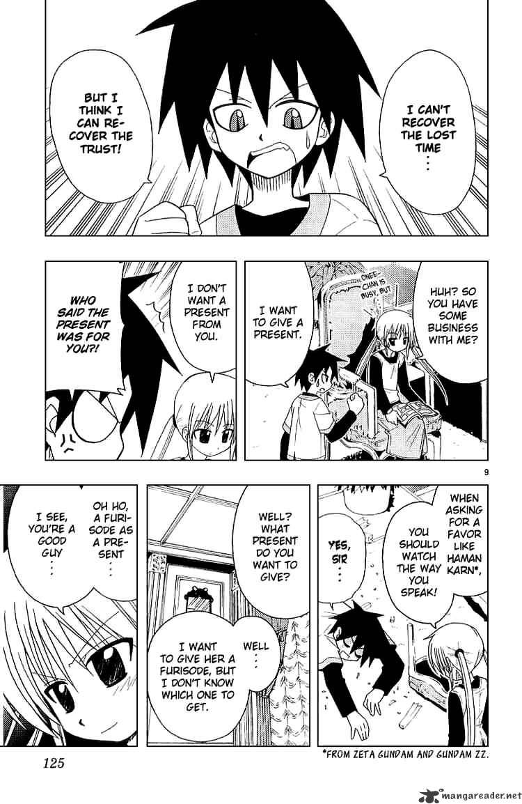 Hayate No Gotoku! - Chapter 49 : Saki-San S Minor Business