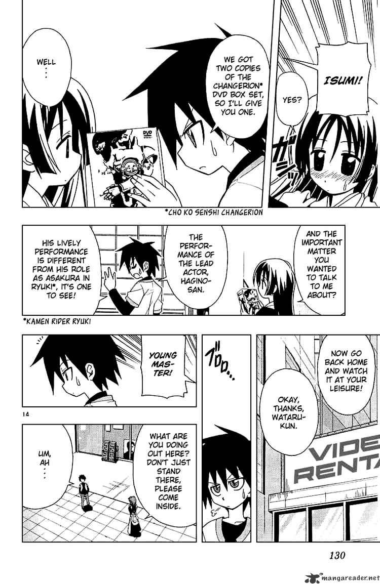 Hayate No Gotoku! - Chapter 49 : Saki-San S Minor Business