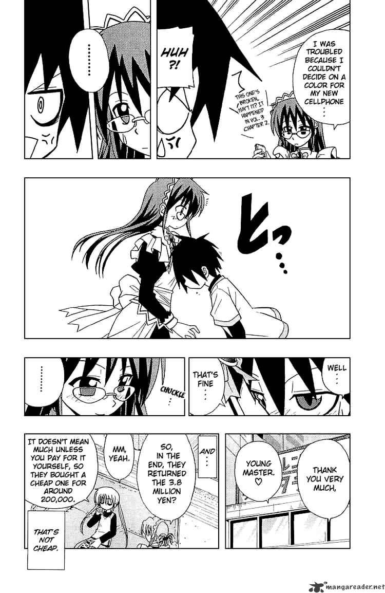 Hayate No Gotoku! - Chapter 49 : Saki-San S Minor Business