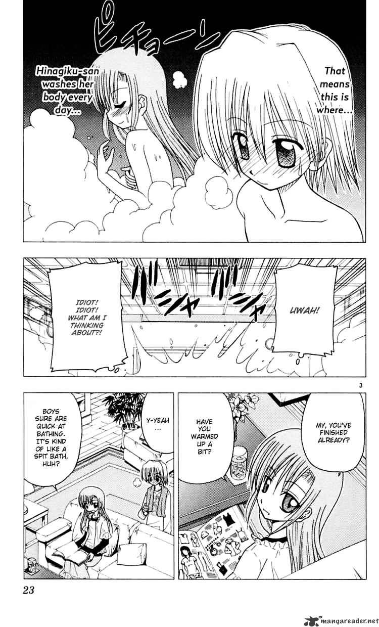 Hayate No Gotoku! - Chapter 76 : Your House