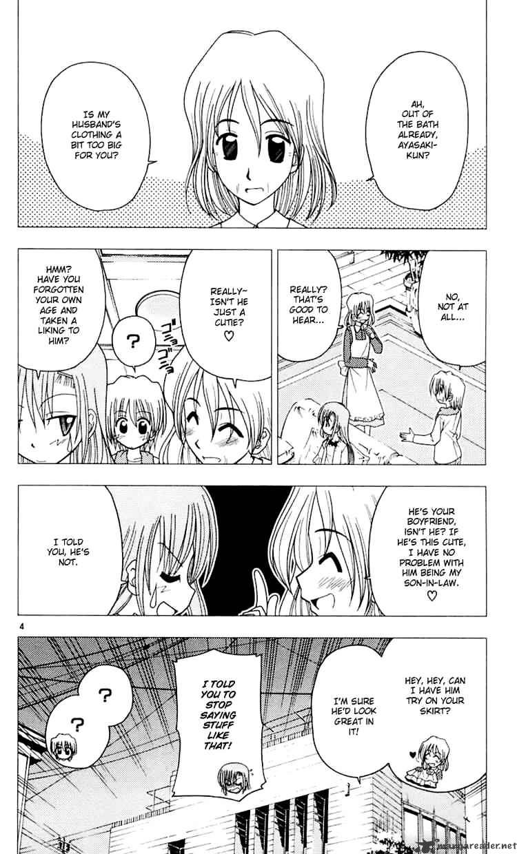 Hayate No Gotoku! - Chapter 76 : Your House