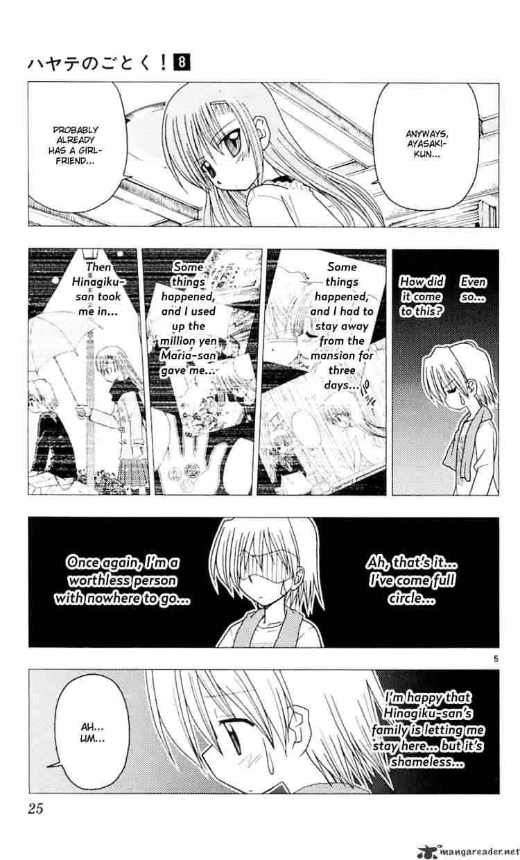 Hayate No Gotoku! - Chapter 76 : Your House