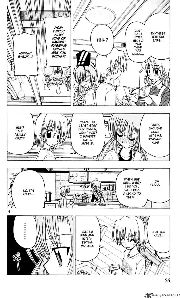 Hayate No Gotoku! - Chapter 76 : Your House