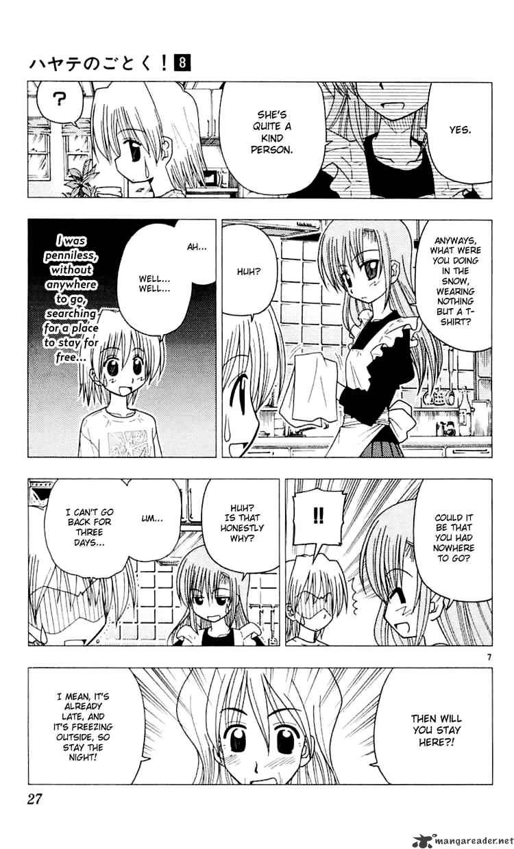 Hayate No Gotoku! - Chapter 76 : Your House