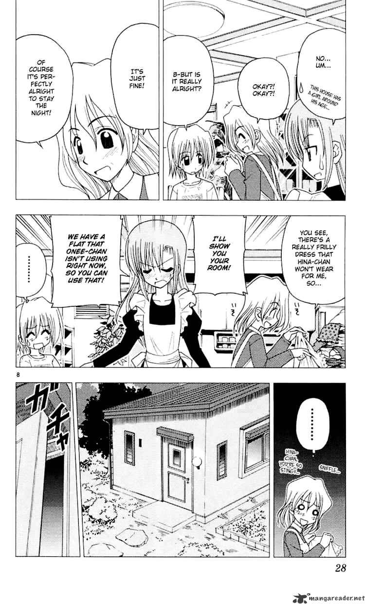 Hayate No Gotoku! - Chapter 76 : Your House