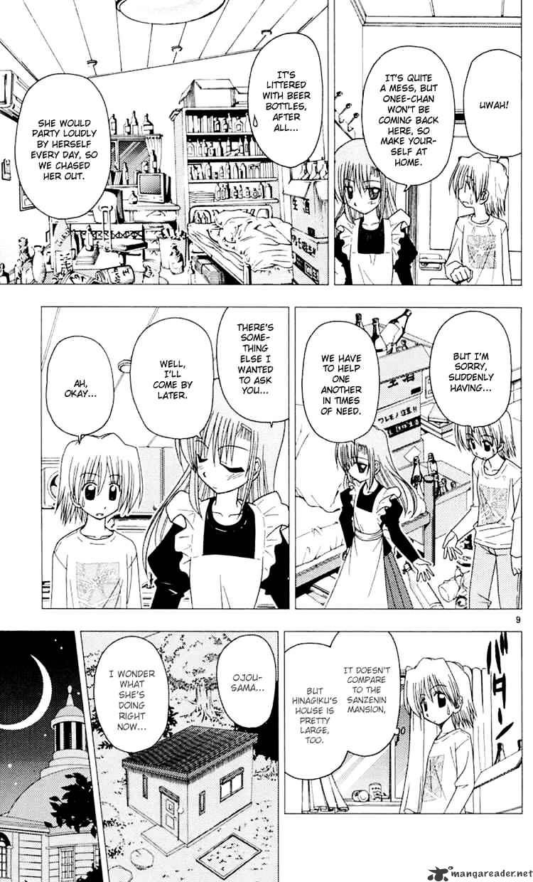 Hayate No Gotoku! - Chapter 76 : Your House