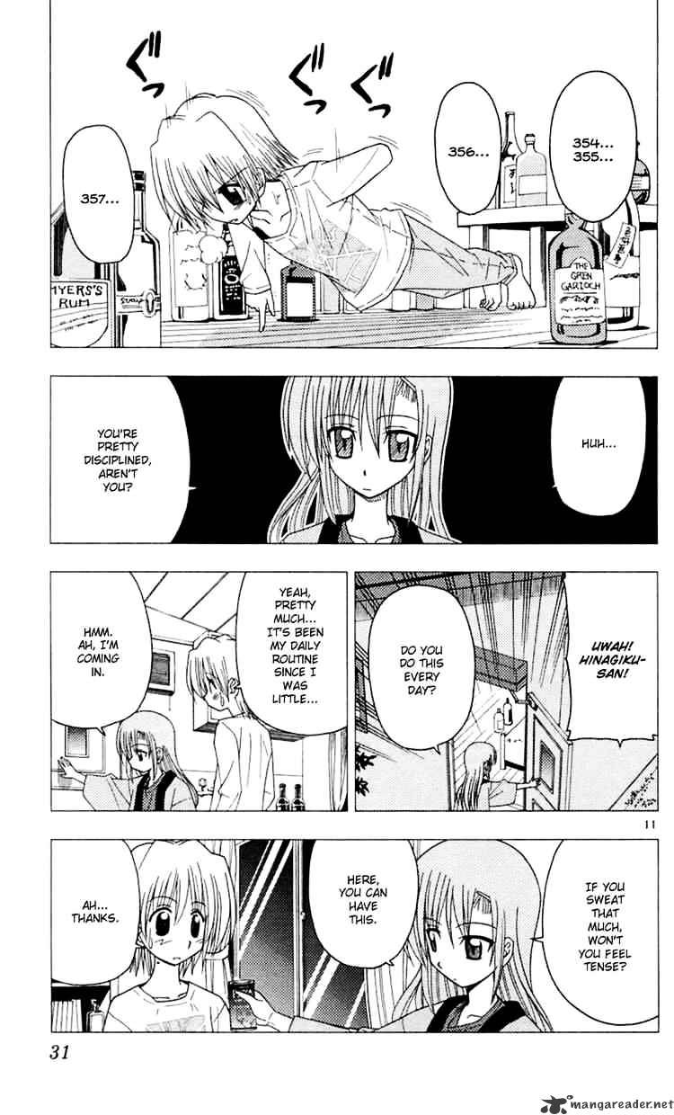 Hayate No Gotoku! - Chapter 76 : Your House