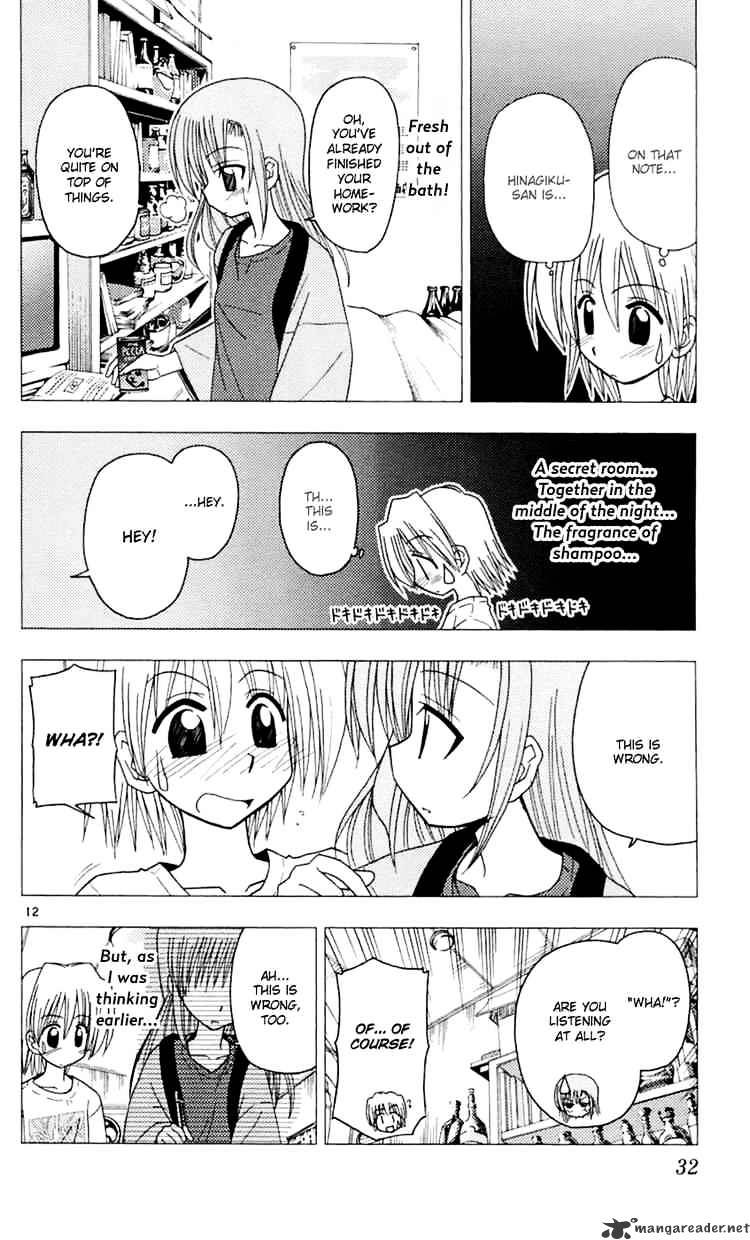 Hayate No Gotoku! - Chapter 76 : Your House