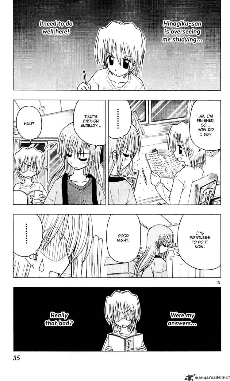 Hayate No Gotoku! - Chapter 76 : Your House