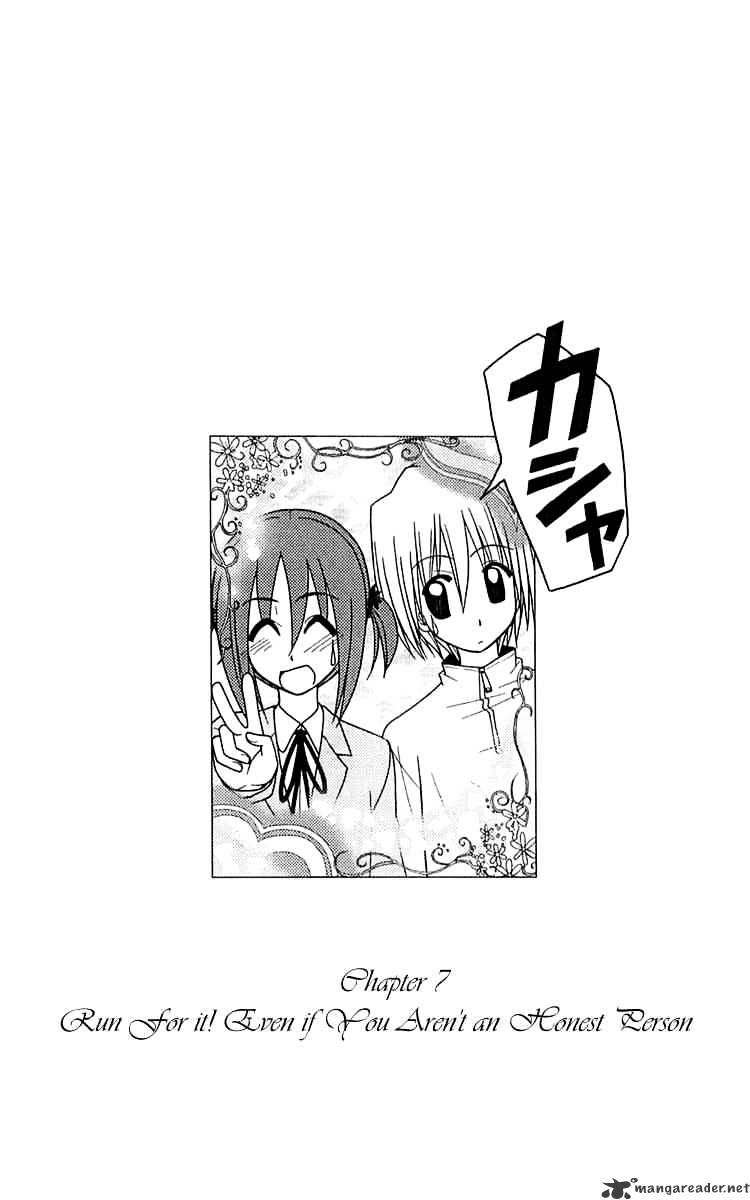 Hayate No Gotoku! - Chapter 114 : Run For It! Even If You Aren T An Honest Person