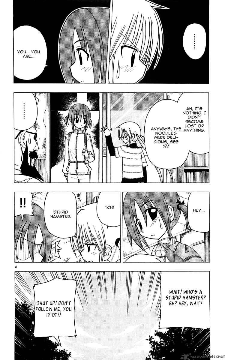 Hayate No Gotoku! - Chapter 114 : Run For It! Even If You Aren T An Honest Person