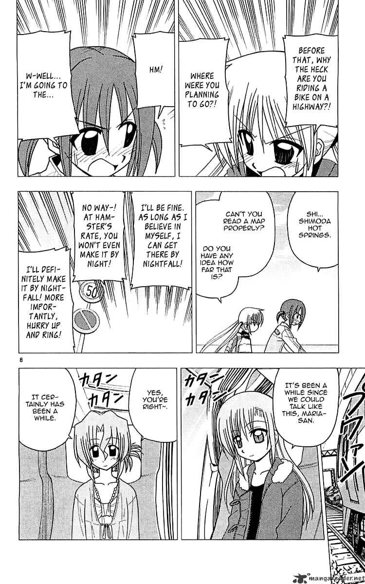 Hayate No Gotoku! - Chapter 114 : Run For It! Even If You Aren T An Honest Person