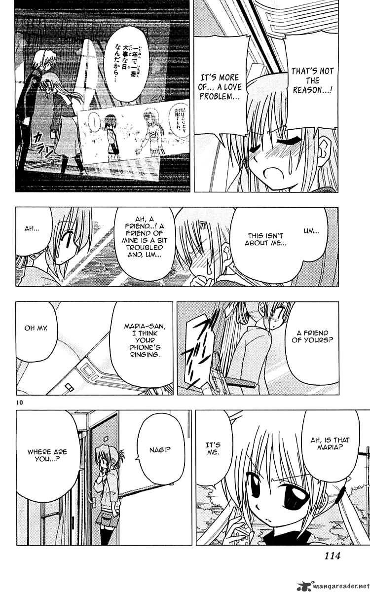 Hayate No Gotoku! - Chapter 114 : Run For It! Even If You Aren T An Honest Person