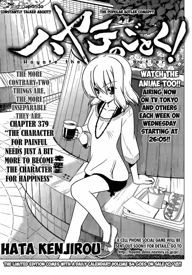 Hayate No Gotoku! - Chapter 379 : The Character For Painful Needs Just A Bit More To Become The Character For Happines