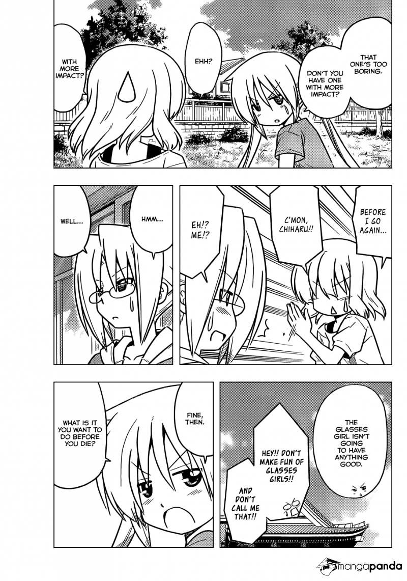 Hayate No Gotoku! - Chapter 379 : The Character For Painful Needs Just A Bit More To Become The Character For Happines