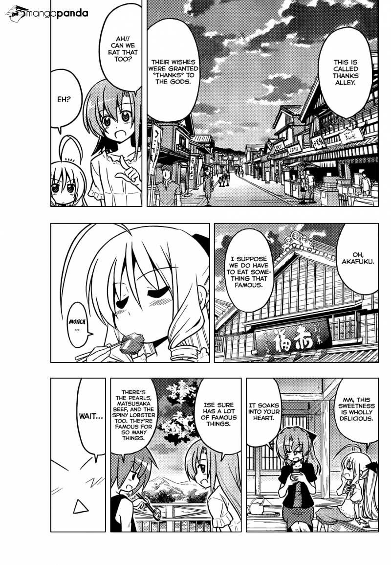 Hayate No Gotoku! - Chapter 411 : I Will Definitely Protect You