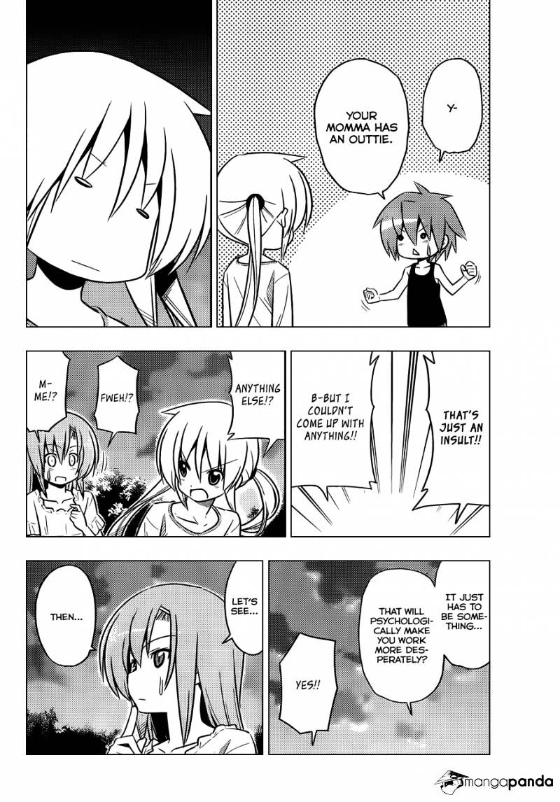 Hayate No Gotoku! - Chapter 411 : I Will Definitely Protect You