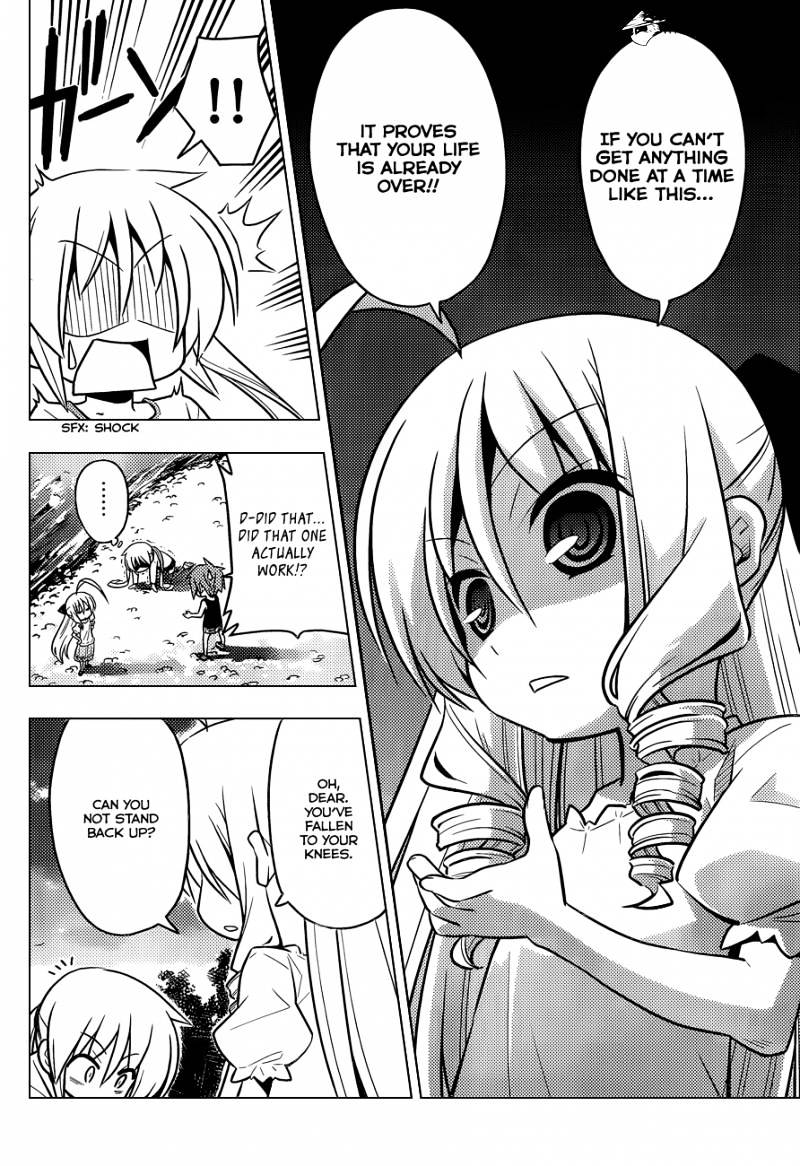 Hayate No Gotoku! - Chapter 411 : I Will Definitely Protect You