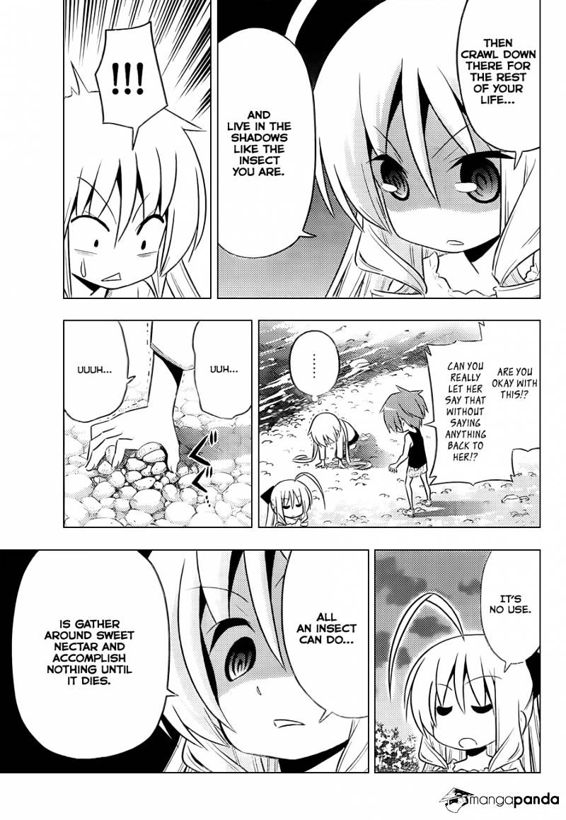 Hayate No Gotoku! - Chapter 411 : I Will Definitely Protect You