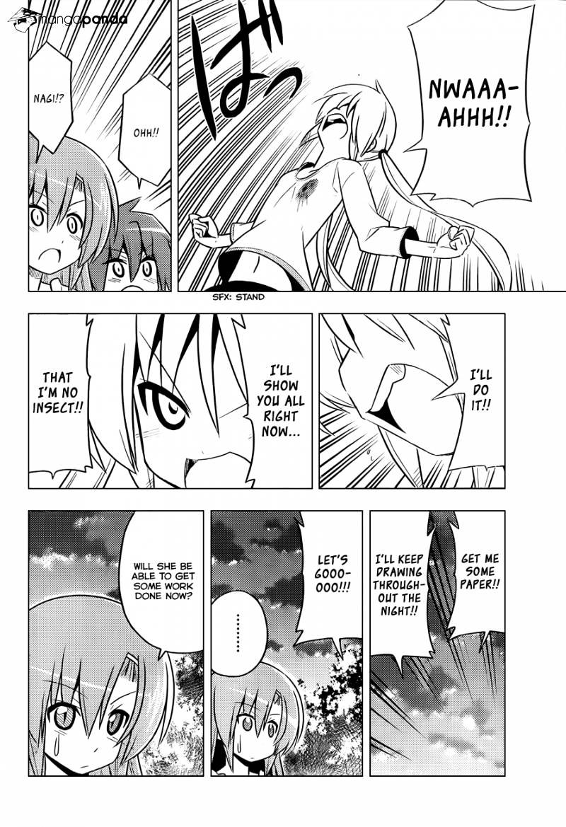 Hayate No Gotoku! - Chapter 411 : I Will Definitely Protect You