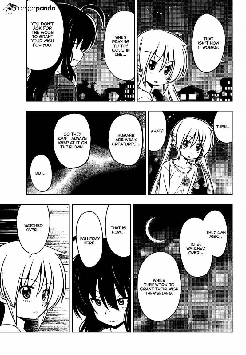 Hayate No Gotoku! - Chapter 411 : I Will Definitely Protect You