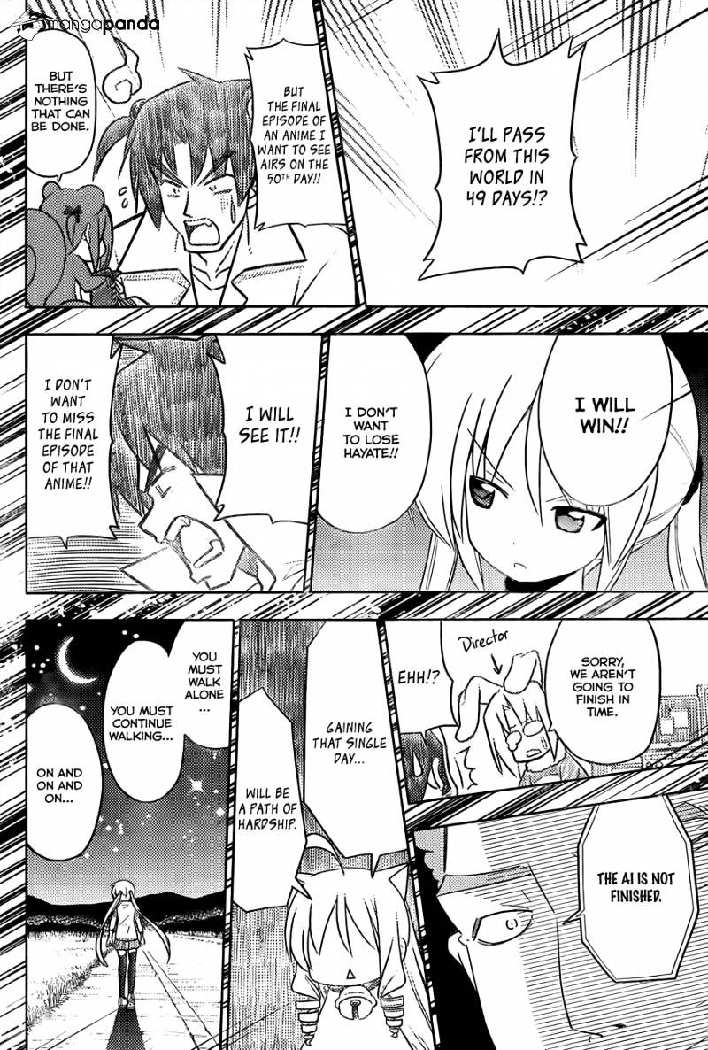 Hayate No Gotoku! - Chapter 411 : I Will Definitely Protect You