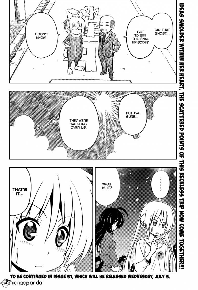 Hayate No Gotoku! - Chapter 411 : I Will Definitely Protect You