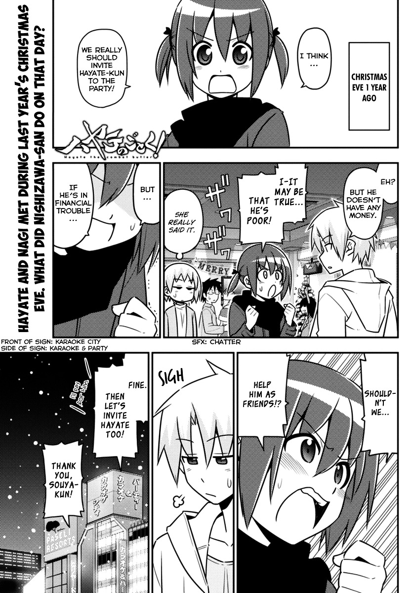 Hayate No Gotoku! - Chapter 559 : Finale ⑪ "Oath Sign"